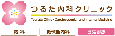 つるた内科クリニックのロゴ