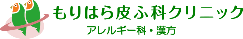 もりはら皮ふ科クリニックのロゴ