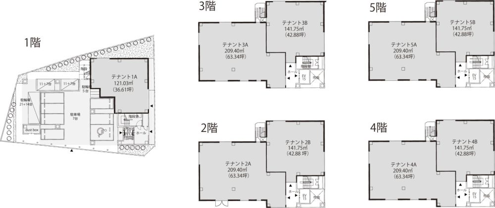 1階・2階・3階・4階・5階平面図