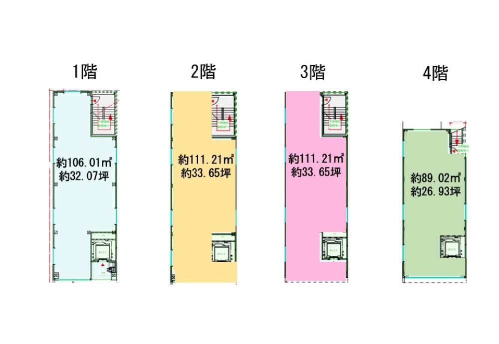 1階・2階・3階・4階平面図