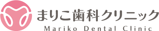 まりこ歯科クリニックのロゴ