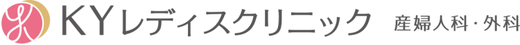 KYレディスクリニックのロゴ