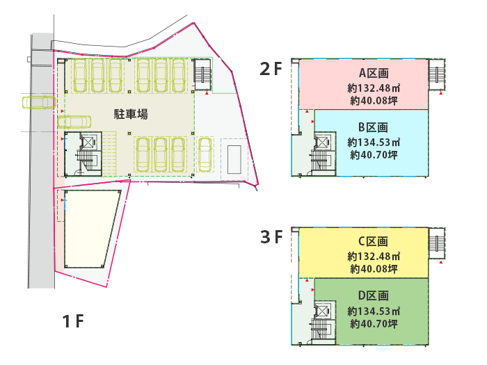 1階・2階・3階平面図