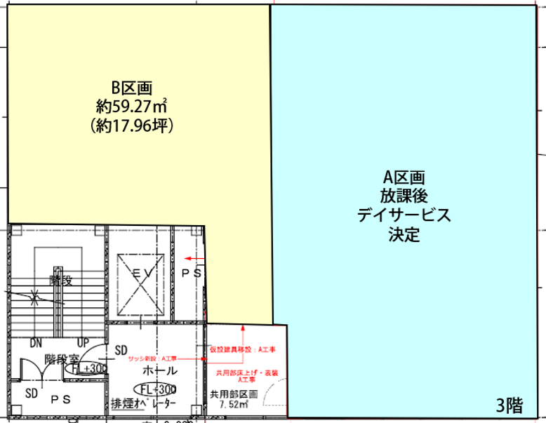 3階平面図