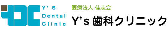 医療法人佳志会Y's 歯科クリニックのロゴ